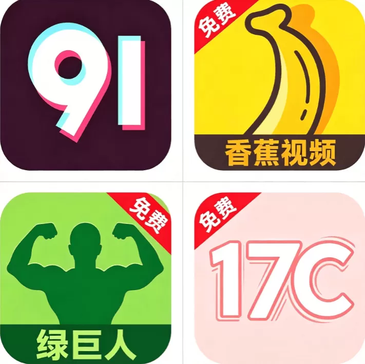 winall/win7/win10/在线版标识