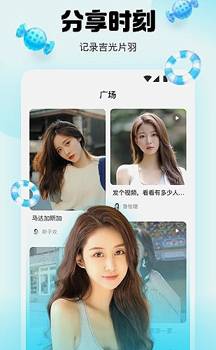 winall/win7/win10/在线界面预览3